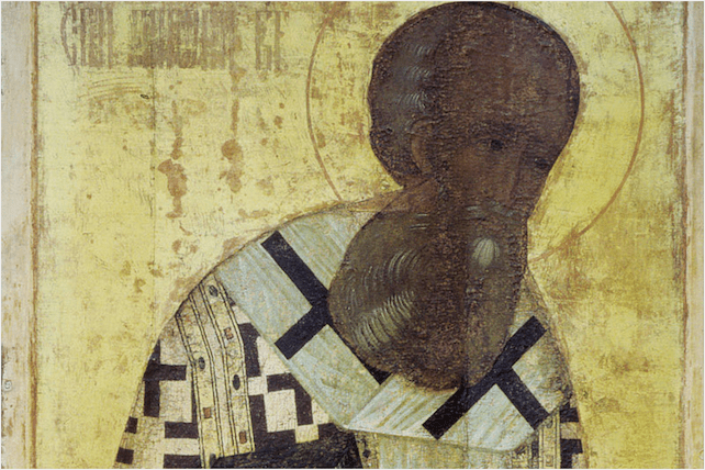 St. Gregory of Nazianzus