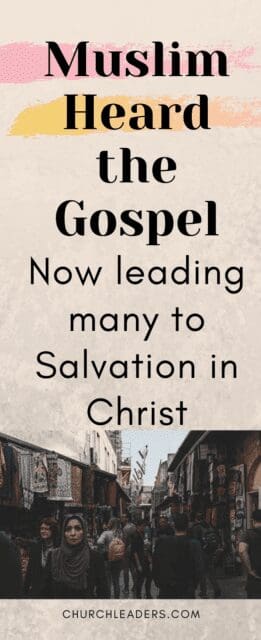 heard the Gospel