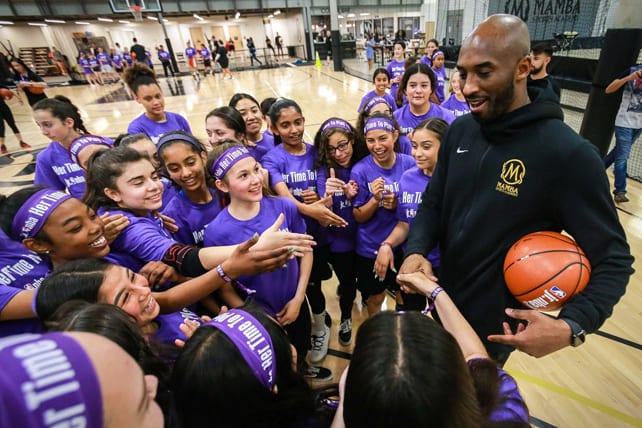 20 Life Advice and Leadership Lessons From Kobe Bryant