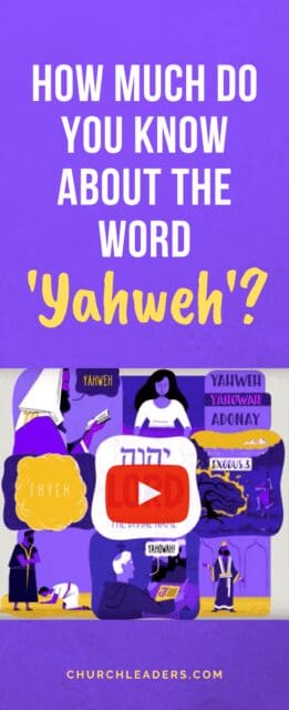 yahweh