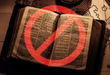 Bible
