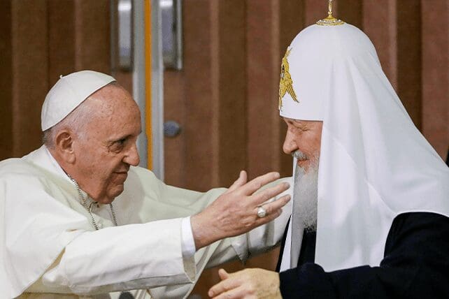 kirill pope