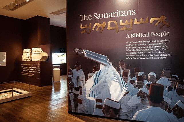 museum of the bible samaritans