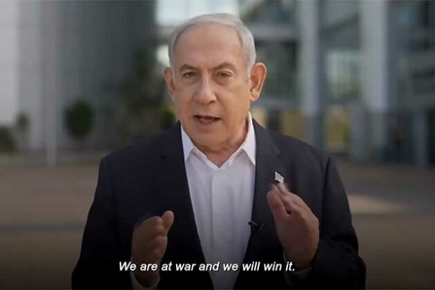 'Israel Is At War'—Netanyahu On 'Gruesome' Surprise Attack By Hamas