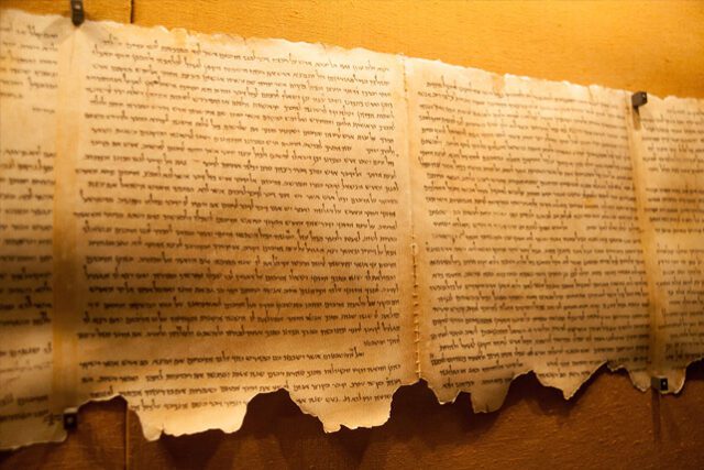 Unearthing Faith: Artifacts From the Bible in Archaeological Discoveries