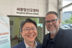 Kingdom Mission Center