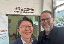 The Kingdom Mission Center: Churches Supporting Missionaries in Korea and Beyond Kingdom Mission Center