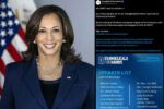 evangelicals for harris