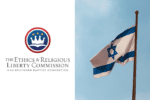 ERLC SBC Israel