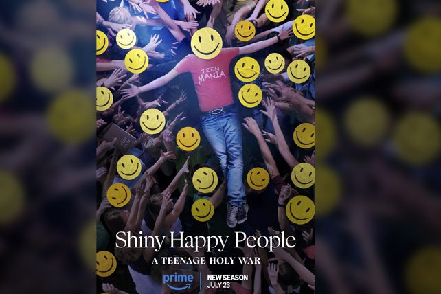 shiny happy people